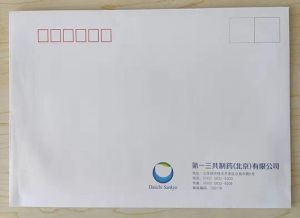 制藥廠(chǎng)信封印刷設(shè)計(jì)展示