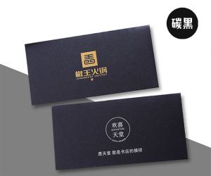 特種紙信封印刷,信封尺寸,信封印刷 要求,信封印刷費(fèi)用，信封