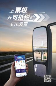 海報(bào)設(shè)計(jì)印刷